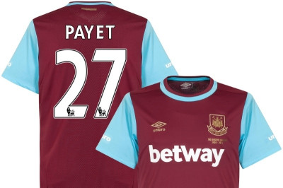 Οπαδοί της Γουεστ Χαμ έκαναν... χαλάκι τη μπλούζα του Παγέτ (video)