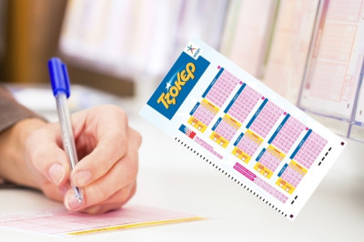 Τζόκερ: Νέο τζακπότ!