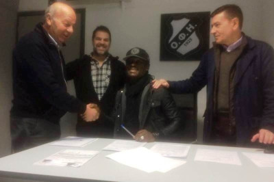 ΟΦΗ: Έγινε το… μπαμ με Μπόατεγκ