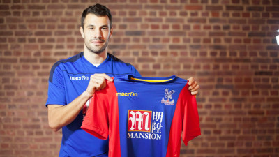 Κρίσταλ Πάλας: Ανακοινώθηκε ο Μιλιβόγεβιτς!