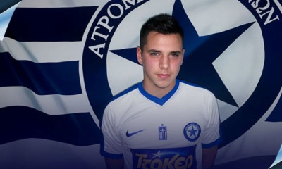 Ατρόμητος: Η μεγάλη του… Περιστερίου σχολή