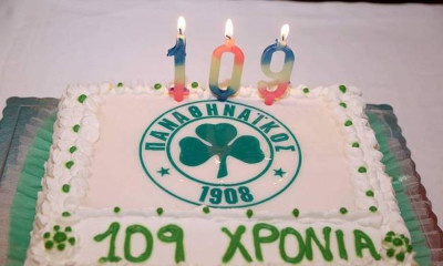 109 χρόνια Παναθηναϊκός: Έσβησε τα κεράκια ο Σαραβάκος! (pics)