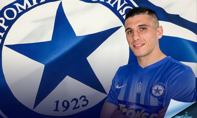 Ατρόμητος: Και Super League o Παντελιάδης!