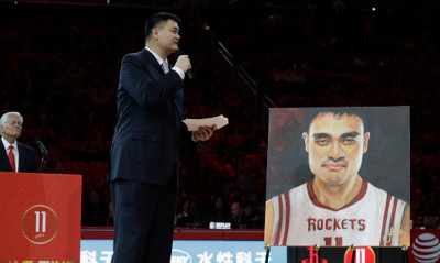 Αποσύρθηκε η φανέλα του Γιάο