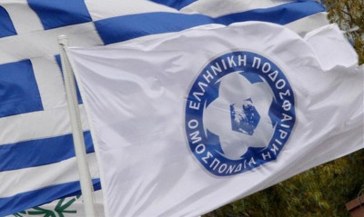 Γ’ Εθνική: Τα τελικά αποτελέσματα