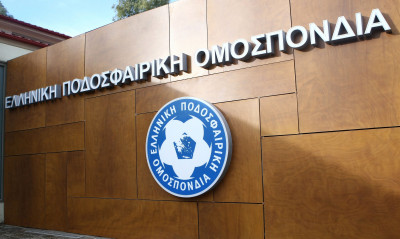 Το ξέκοψε η ΕΠΟ για αδειοδότηση μετά τα play offs