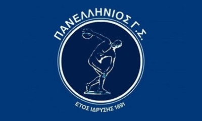 Και εγένετο Πανελλήνιος