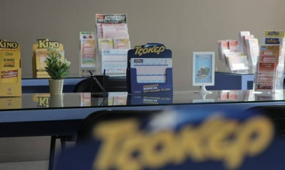 Κλήρωση Τζόκερ - Αυτός είναι ο μεγάλος υπερτυχερός