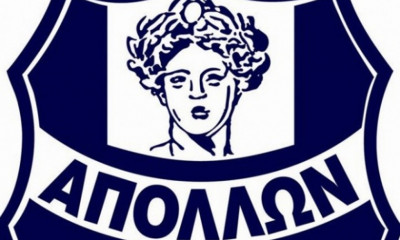 Απόλλων Σμύρνης: Πρόσκληση σε Γενική Συνέλευση