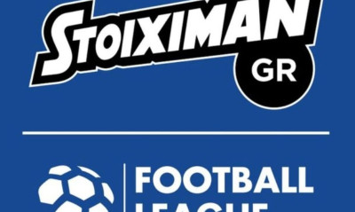 Football League: Οι διαιτητές της 16ης αγωνιστικής