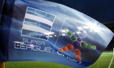 Super League: Πρόστιμα σε τέσσερις ΠΑΕ