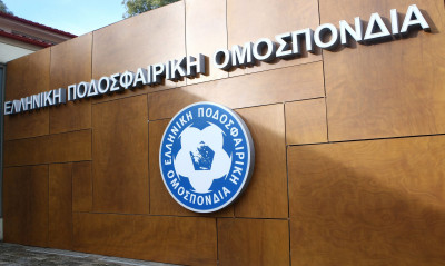 Κρυφές κάμερες στα γραφεία της ΚΕΔ!