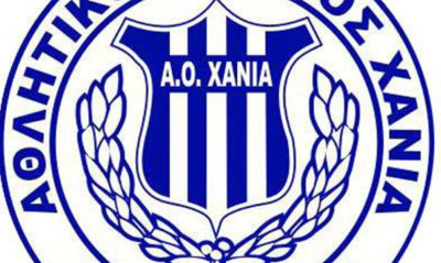 ΑΟ Χανιά: Ένας «προδότης» στον Εύοσμο!