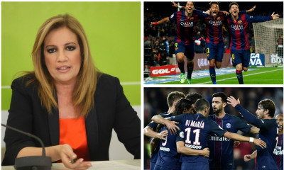 Ούτε Μπάρτσα, ούτε Παρί η Φώφη Γεννηματά!