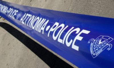 Συλλήψεις οπαδών στην Κύπρο