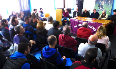 Πινέλα, κάγκελα και... Προοδευτική!
