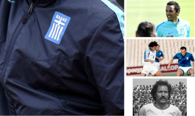 Από τον Κοντογιωργάκη στον Ζέκα!