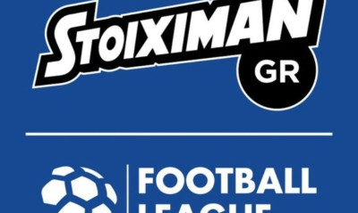 Η βαθμολογία της Football League