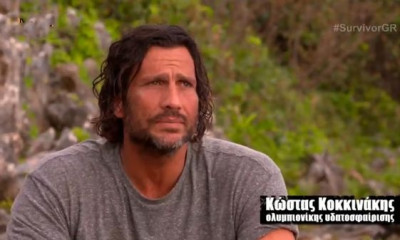 Πώς ήσουν και πώς έγινες… Κώστα Κοκκινάκη