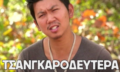 Survivor: «Δύο νίκες η Λάουρα, δύο νίκες ο Μπο. Τι μένει; Να βάλει δύο γκολ ο Καρντόσο»