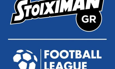 Η  βαθμολογία της Football League