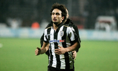 «Συγχωροχάρτι» σε Ουάρντα