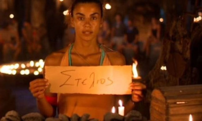 Survivor: Η ατάκα της Ειρήνης Παπαδοπούλου για τον Χανταμπάκη που δεν κατάλαβε κανείς! (video)
