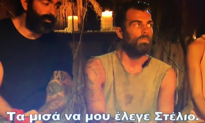 Survivor: O Σπαλιάρας, ο «πιο αντιπαθητικός από τον Φουρθιώτη,Τσανγκ» και τα υπόλοιπα επικά tweets