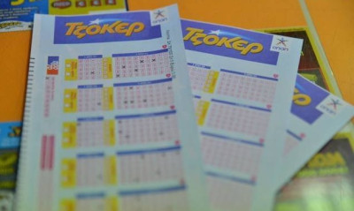 Τζόκερ: Αυτοί είναι οι αριθμοί που κερδίζουν το 1.800.000 ευρώ!
