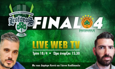 Μη χάσετε σήμερα! Live TV Chat με Κοντό και Κουβόπουλο (Video)