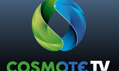 Τα ημιτελικά του Κυπέλλου Ελλάδας αποκλειστικά στην COSMOTE TV