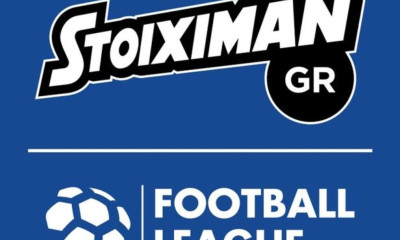 Η βαθμολογία της Football League