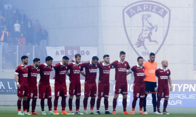 Έκρηξη Ερασιτεχνικής ΑΕΛ: «Αρκετά!»