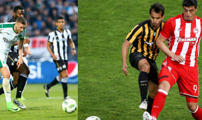 Σκάνδαλο στην ΚΕΔ μετά το ΑΕΚ-Ολυμπιακός και πριν το ΠΑΟΚ-Παναθηναϊκός