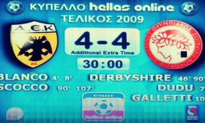 Αυτός είναι ο επικότερος τελικός μεταξύ ΑΕΚ και Ολυμπιακού!