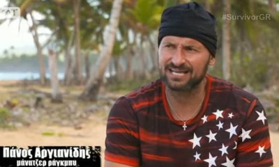 Survivor spoiler alert: Ο μάνατζερ ράγκμπι αποκάλυψε ποιος θα αποχωρήσει απόψε!