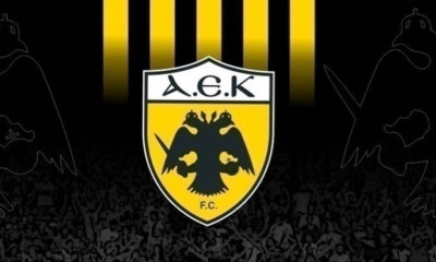Τελικός Κυπέλλου: Λεπτομέρειες της ΑΕΚ για τον τρόπο διάθεσης των εισιτηρίων
