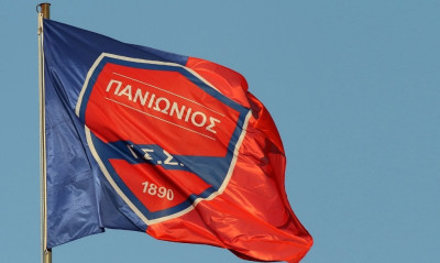 Ζητάει επικύρωση της βαθμολογίας ο Πανιώνιος