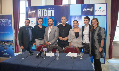 H Stoiximan ονομαστικός χορηγός του Endomarch 2017