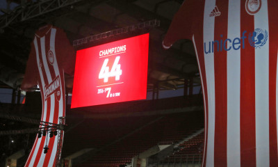 Ολυμπιακός: Η φιέστα για το 44ο πρωτάθλημα