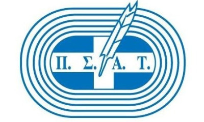 Τελικός Κυπέλλου: «Κράξιμο» του ΠΣΑΤ για την ανακοίνωση της ΕΠΟ!