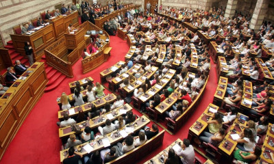 Τελικός Κυπέλλου: Ερώτηση στη Βουλή για τα επεισόδια στο Πανθεσσαλικό