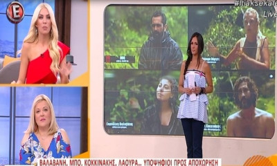 Survivor: Αυτά είναι τα αποτελέσματα της ψηφοφορίας!
