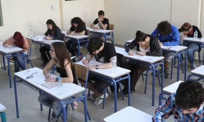 Έτσι θα γίνεται η εισαγωγή στα Πανεπιστήμια - Όλες οι αλλαγές στην Παιδεία