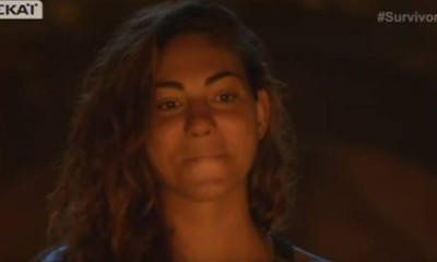 Survivor: «Η Ευρυδίκη Βαλαβάνη αποχώρησε... οικειοθελώς από το παιχνίδι»!