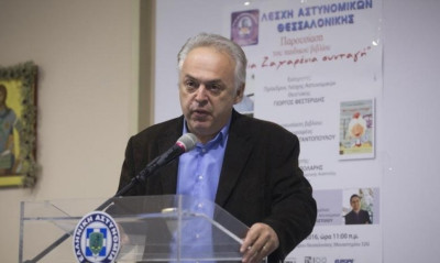 Τελικός Κυπέλλου: «Δεν έπρεπε να δοθεί άδεια από την αστυνομία για τον τελικό»