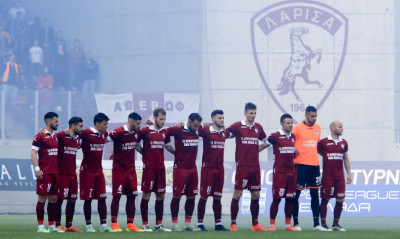 Πήρε «σκούπα» ο Κούγιας στην ΑΕΛ!