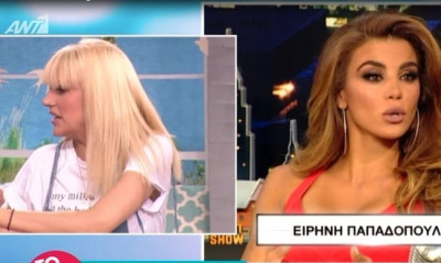 Το Πρωινό για survivor: «Έμαθα ότι έχει γίνει σεξ και το ένα πρόσωπο είναι…»