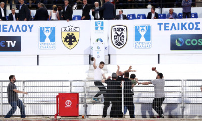 Τελικός Κυπέλλου: Έκθεση αστυνομίας - Δεν αναφέρονται επεισόδια εντός αγωνιστικού χώρου