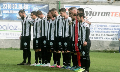 Θλίψη Παναιγιάλειου για Πιτυχούτη